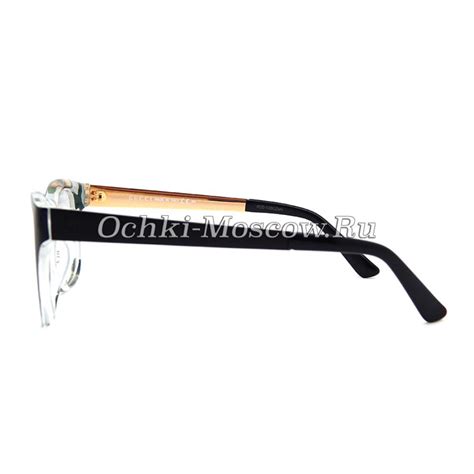 gucci gg 3741 2en
